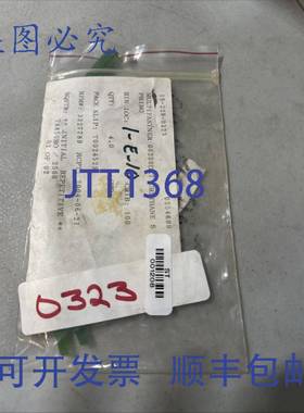 原装 供应MULITENER 00-250-DX-7 聚氨ESTERS弹簧