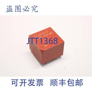 电流互感器储能电感器 原装 Z259 4228X017 C73381 供应VAC