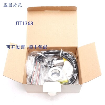 原装供应Weber 3205.03 Vent-Captor 流量监测器,PNP NO,24VDC