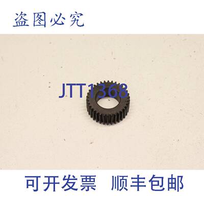 原装供应LüBBERING 70913025 Druckluft Werkzeug Ersatzteil 70