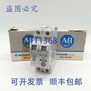 1492 CB2H050 件装 供应Allen Bradley 断路器 原装