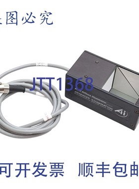 原装供应照明 DL2449-WHI 轴向照明器,白色,2 英寸 x 2 英寸 24