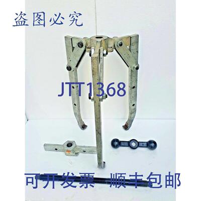 供应ENERPAC B-252 液压奖轮胎 20 吨 Roulement 和 Vitess