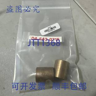 原装 供应Eagle Pitcher AA-507-13 轴承 2 个装