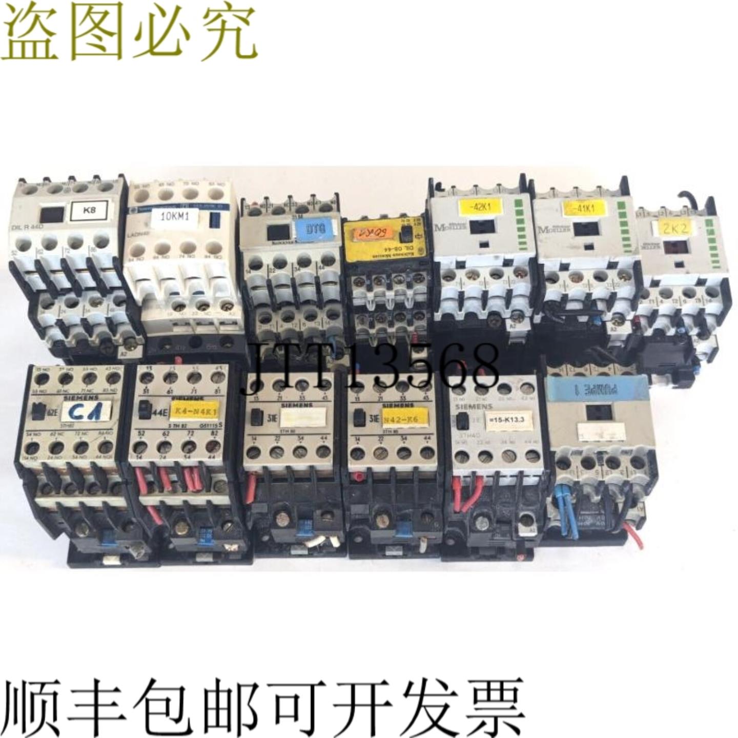 供应Telemecanique LC1 D18 BD   3TH 80Moeller DIL 00M-