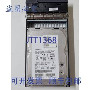 3.5 英寸 HUS156045VLS600 供应日立 46E7975 450GB 原装 SAS