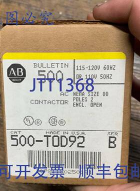 供应ALLEN BRADLEY 500-T0D92 B 系列接触器 NEMA DIMENSION