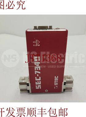 供应MASS 阀门流量控制器 HORIBASTEC SEC-7340M