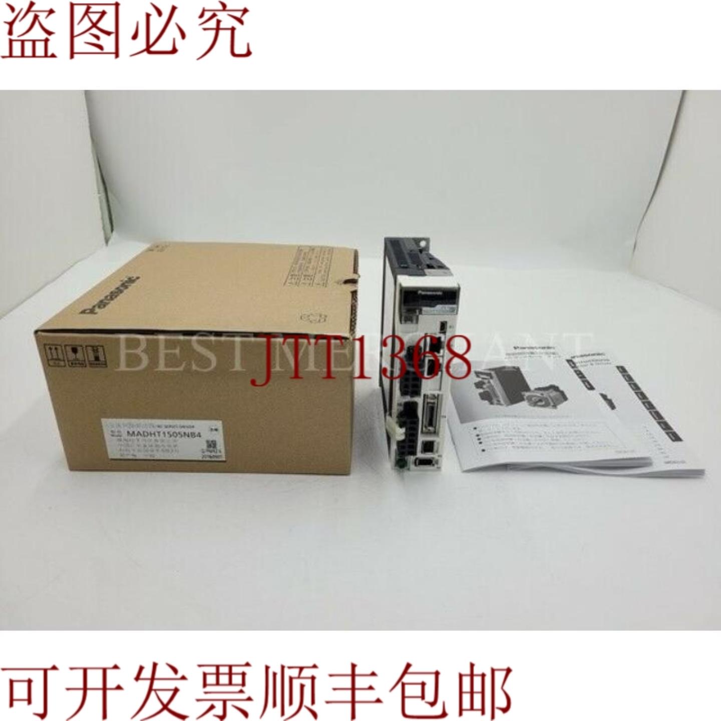 供应服务器ACMADHT1505NB4驱动器