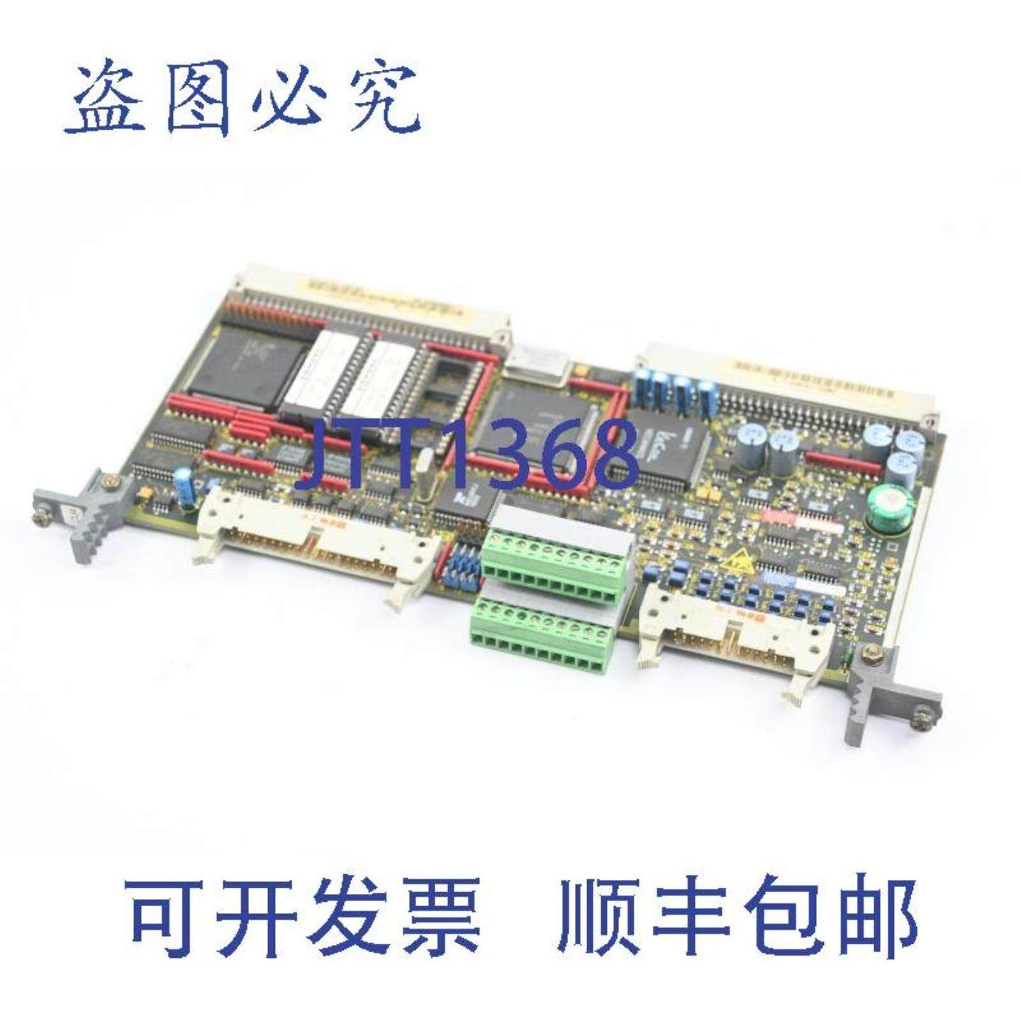 供应Simovert CU4 6SA8252-0BC606SA8 252-0BC60