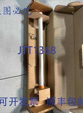 原装 供应IFM 效应器 LI2142 点液位传感器