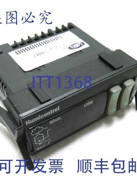 原装供应Carel URH0000000U00 控制器, UR 系列加湿器,10 和 16