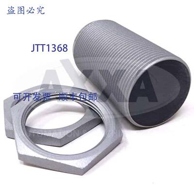 原装 供应电感式传感器 IIW202 IFM 15mm IIK3015UBPKG/K1/SC/US-