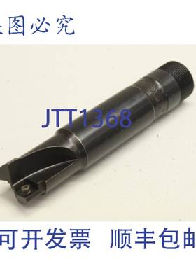 原装供应SECODEX R216.19-2525.4-09 R216.19 ?25mm仿形立铣刀