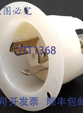 原装供应Hubbell HBL2665 扭锁,带 Insulgrip,30A,125-250VAC