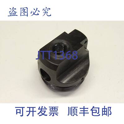 原装供应FüR URYU 2010141 Druckluft Werkzeug Ersatzteil 201-