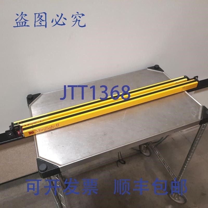 原装供应STI MiniSafe-B MS4332B-2 发射器和接收器光幕系列 MS43