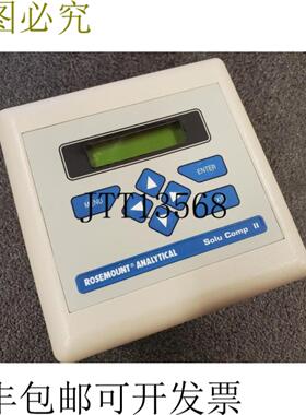 供应罗斯蒙特 T1055-10-22 Solu Comp II 浊度计