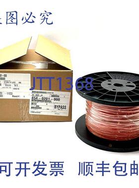 供应Judd Wire H09218 导线 18AWG 300V 橙色 3000 英尺长