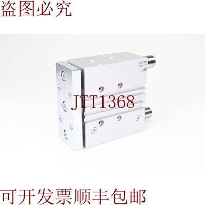 供应FESTO 170873DFM-50-80-PA-GF导向缸