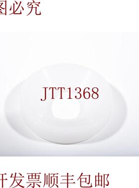 供应Atrapa Bola Pe Para AH40 Pe Perswing P -