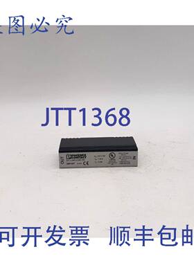 原装 供应Phoenix Contact DT-LAN-CAT.6+ / 2881007 电涌器 - 无