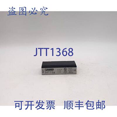 原装 供应Phoenix Contact DT-LAN-CAT.6+ / 2881007 电涌器 - 无
