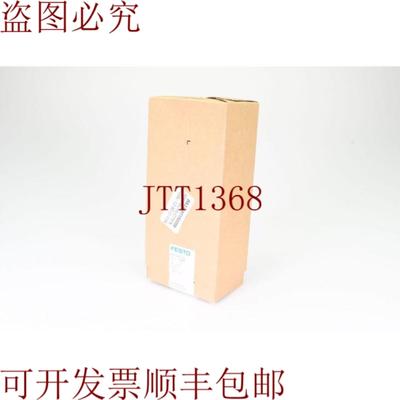 供应FESTO 543906DGSL-12-80-C-Y3A马车