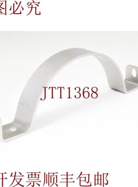 供应160管 Abrazadera 160mm - 新