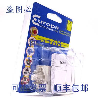 原装 供应功率继电器 R15-2013-23-1024-WTL Europa Components 2