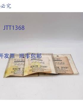 原装 供应Zatkoff PH-0156-CBKLD - 3 件