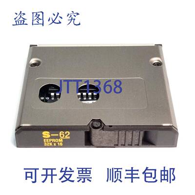 原装 供应Eberle S62 Speicher 存储器模块 EEPROM 32K x 16