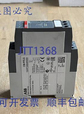 供应CM-PFSS 1SVR730824R9300 相序监视继电器