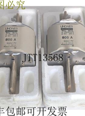 供应2x Linder 全保护 NH4 8014 800A 500V 100KA  OVP