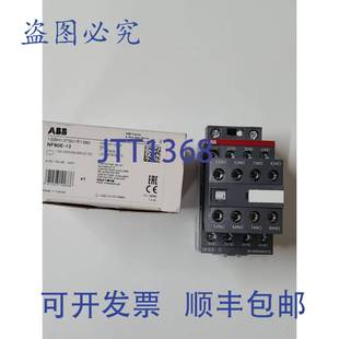 接触器继电器 1SBH137001R1180 原装 件 供应NF80E