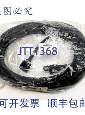 供应东方马达 CC100VAFT2 电机线 10m AR系列