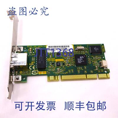 原装 供应Etherlink PCI 卡 3C095CX-TX-M 3Com 10/100 Mbps 3C90