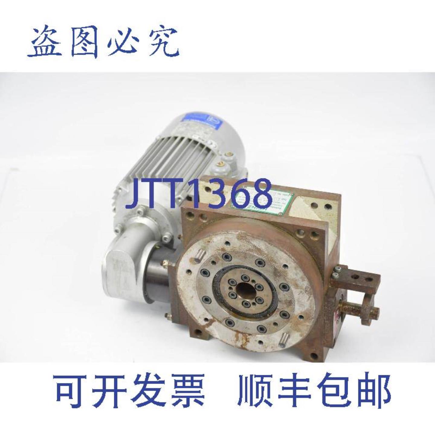 供应鲁尔齿轮箱三相电机EFB14DF63A-4IncHeinz齿轮箱HTT45-8-240-