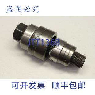 螺丝块冲孔冲孔器 32.5 原装 供应H?WA