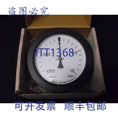 原装 供应压力表Stewart Buchanan 0993/508
