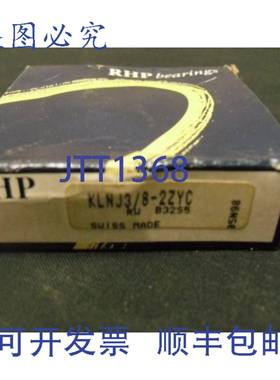 原装 供应轴承 R KLNJ3/8ZZYC