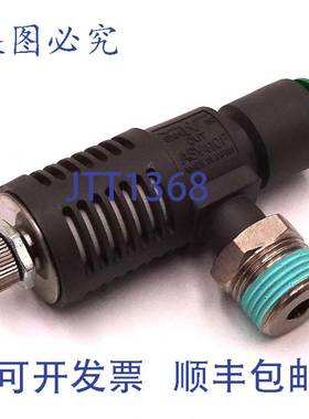 原装 供应排气阀 ASV410F SMC R1/4 1MPa 8mm