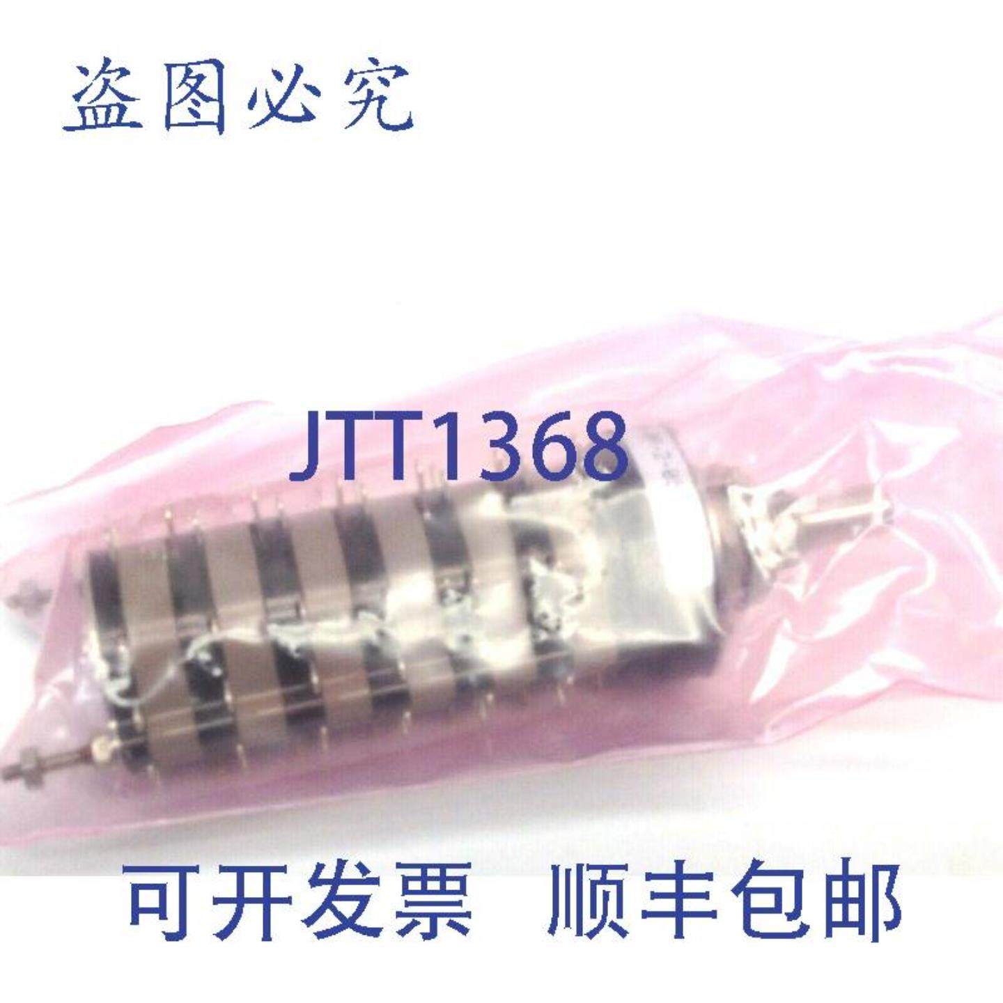 供应Grayhill 706-44A30-06-2-05S 焊片开关 6 层