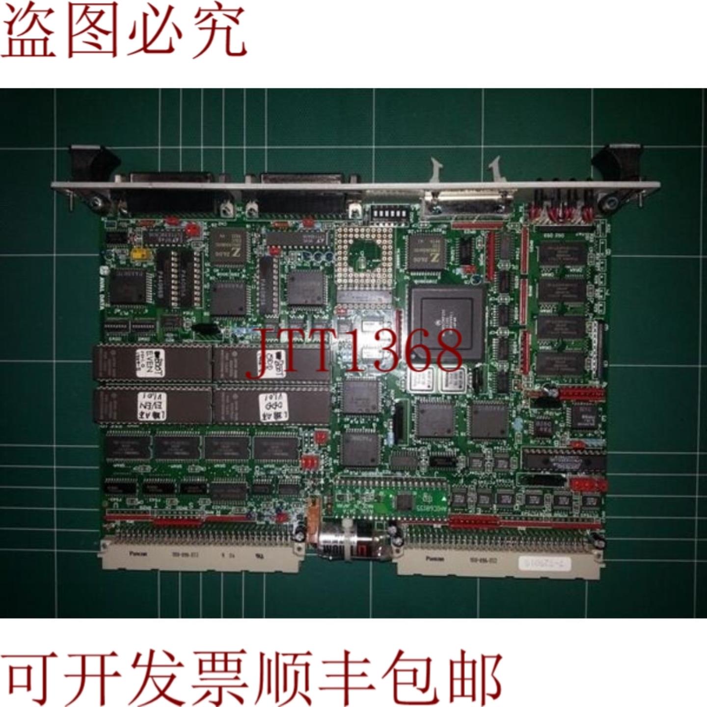 供应AVAL DATA AVME-127 MPU-27