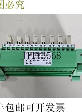供应菲尼克斯电气 2962900 UM 45-8RMMR-G241PLC
