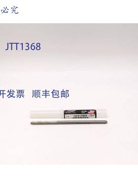 原装 供应Alvord-Polk CHK RMR 127-0-0.1875 卡盘铰刀