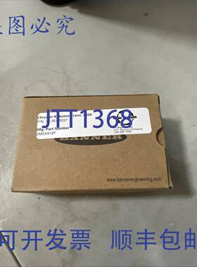 原装 供应！BANNER SM2A912F VALU-BEAM