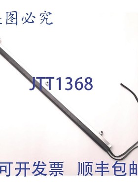 原装供应Tapeswitch TS-16 感应边缘 16.5 英寸 x 0.86 英寸 x 0.