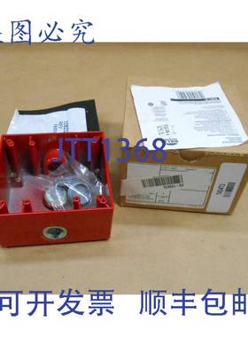 原装供应1 MIRT 74347U 器后箱防风雨