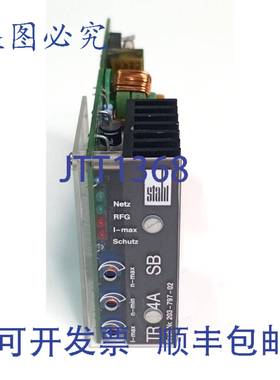 原装 供应STAHL 控制板 Stahl & Heidelberg 折页机 203-797-02 T